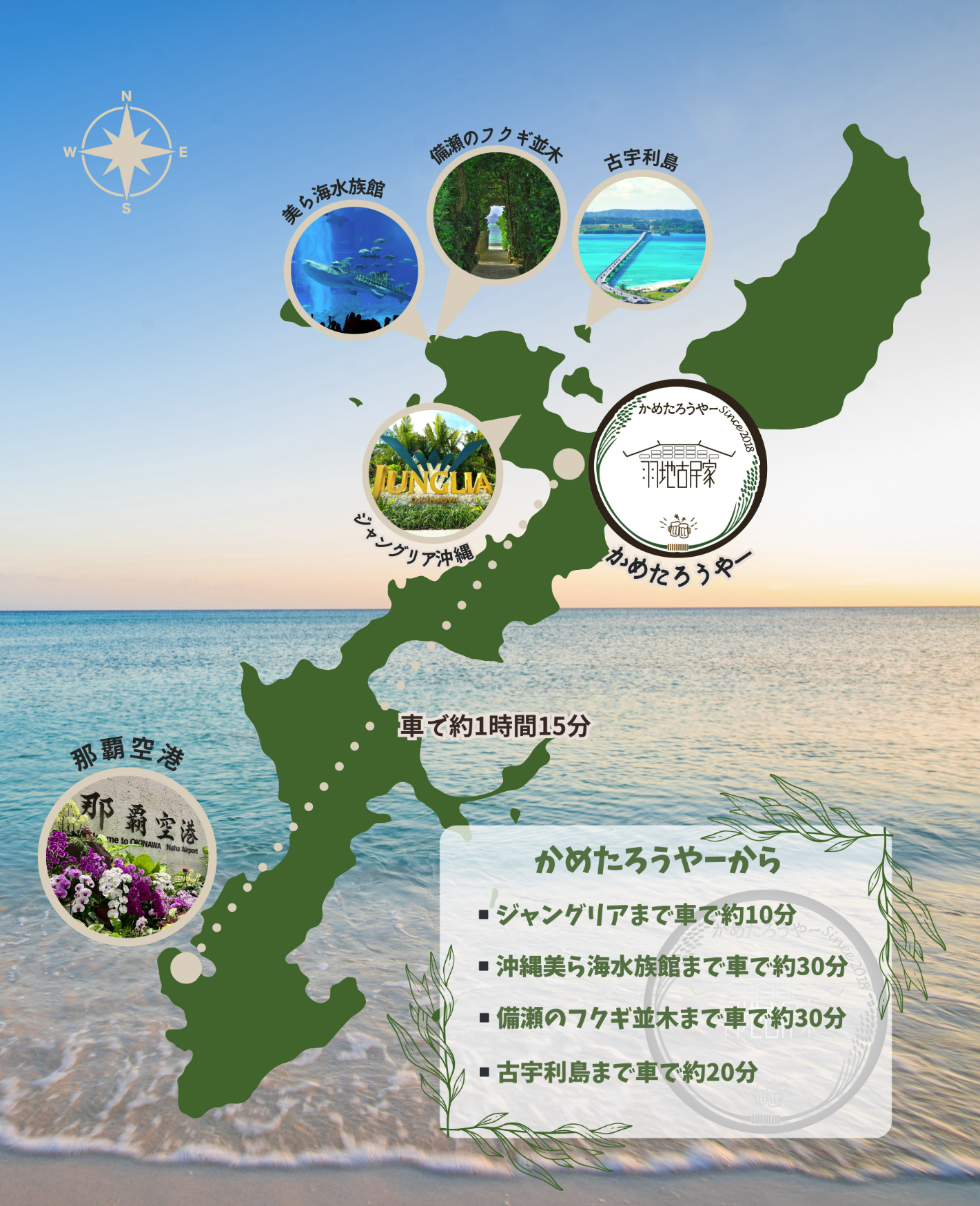 スクリーンショット 2026-07-31 16.53.22.png